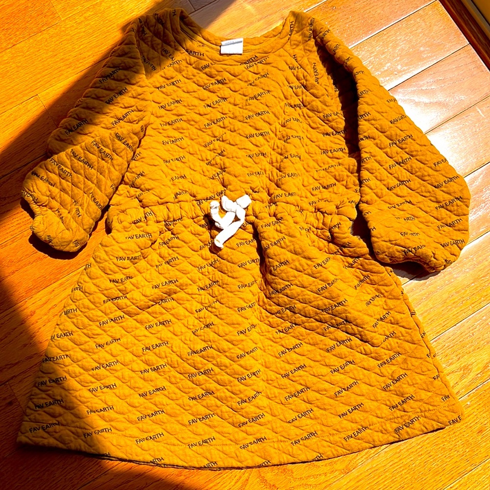 Too cute: soft and comfortable